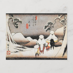 Carte postale vintage Hiroshige Japon