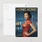 Carte Postale Vintage Hong Kong Cheongsam Junk Boat (Devant / Derrière)