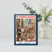 Carte postale vintage Hong Kong Travel (Debout devant)