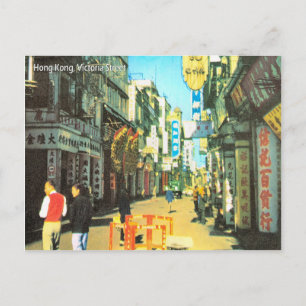Carte Postale Vintage, Hong Kong, Victoria Street