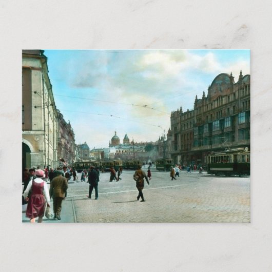 Carte postale vintage Imperial Russia (Devant)
