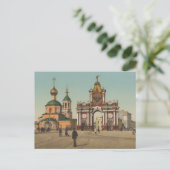 Carte postale vintage Imperial Russia (Debout devant)