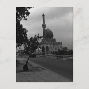 Carte Postale Vintage Irak Mosquée de Bagdad Buniya