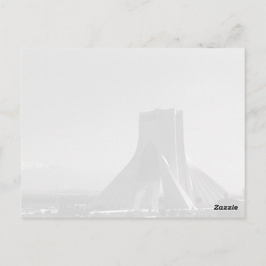 Carte Postale Vintage Iran (Dos)