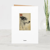Carte postale Vintage Jack Russell (Dos)