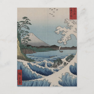 Carte Postale Vintage Japanese The Sea of Satta