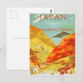 Carte postale vintage Japon (Devant / Derrière)