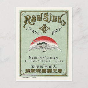 Carte Postale Vintage Japonais  Étiquette de soie Sun et Crane B