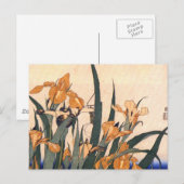 Carte postale vintage japonais Iris Flower (Devant / Derrière)