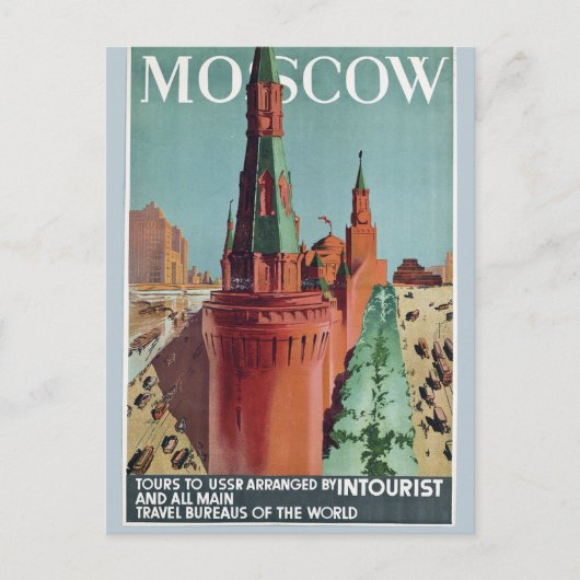 Carte Postale Vintage Moscou URSS Voyage (Devant)