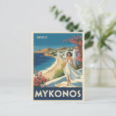 Carte Postale Vintage Mykonos Grèce Iles grecques Voyage (Debout devant)