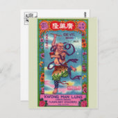 Carte postale vintage Paquet Firecracker (Devant / Derrière)