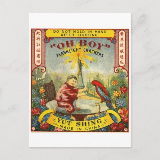 Carte postale vintage Paquet Firecracker (Devant)