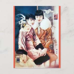 Carte Postale Vintage Shanghai Cigarette Et Fourrure Coat Beauté