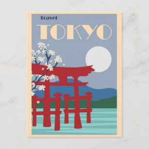 Carte Postale Vintage Tokyo Japon Pagode Rouge Fleur de cerisier
