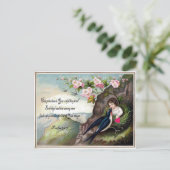 Carte postale vintage Valentine (Debout devant)