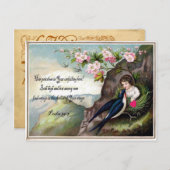 Carte postale vintage Valentine (Devant / Derrière)