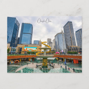 Carte Postale Vintage ville de voyage Chengdu Chine Asie de l'Es