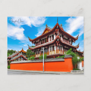 Carte Postale Vintage ville de voyage Chengdu Chine Asie de l'Es