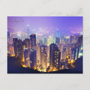 Carte Postale Vintage ville de voyage Hong Kong Chine rétro aéri