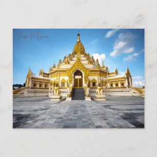 Carte Postale Vintage ville de voyage Yangon Myanmar Bouddhisme