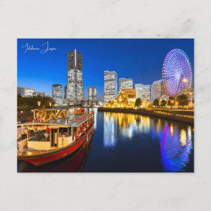 Carte Postale Vintage ville de voyage Yokohama Japon vacances ré