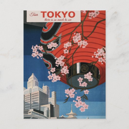 Carte postale Vintage voyage japonais Tokyo (Devant)