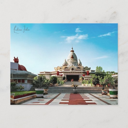 Carte Postale Vintage Voyage Lucknow India Rétro Vacances (Devant)