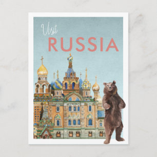 Carte postale Vintage voyage   Russie