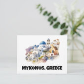 Carte Postale Vintage voyage tendance de Mykonos Grèce (Debout devant)