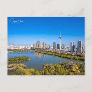 Carte Postale Vintage voyage ville shenyang chine vacances rétro