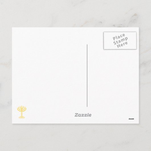 Carte postale violette Hanoukka Motif (Dos)