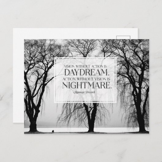 Carte Postale Vision sans action (Devant / Derrière)