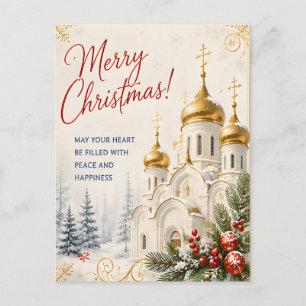 Carte Postale Vœu de Noël orthodoxe russe coupole dorée Paix