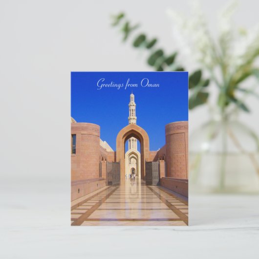 Carte Postale Voeux (Debout devant)