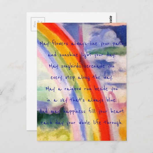 Carte Postale Voeux arc-en-ciel (alternative 3) (Devant / Derrière)