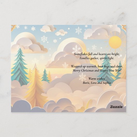 Carte Postale Vœux de Noël (Dos)