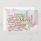 Carte Postale Vœux de Noël autour du monde (Devant / Derrière)