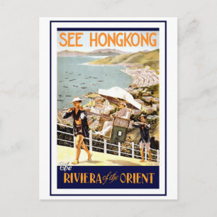 Carte Postale Voir Hong Kong
