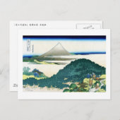 Carte Postale Voir le Mont Fuji de Aoyama, Hokusai (Devant / Derrière)