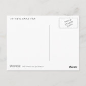 Carte Postale Voir le Mont Fuji de Aoyama, Hokusai (Dos)