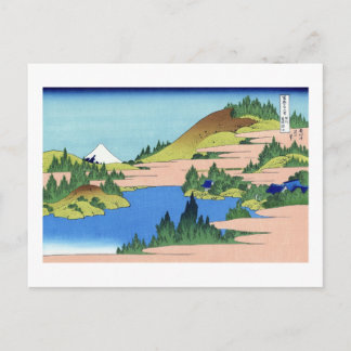 Carte Postale Voir le Mont Fuji de Hakone, Hokusai