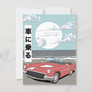Carte Postale Voiture de sport rétro