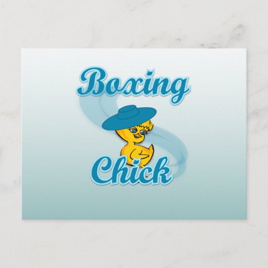 Carte Postale Volet de boxe n° 3 (Devant)