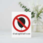 Carte Postale VOLET ⚠ Thai ⚠ (Debout devant)