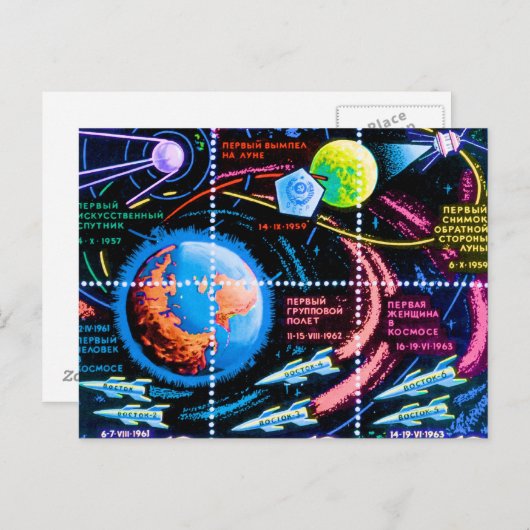 Carte Postale Vostok (Devant / Derrière)