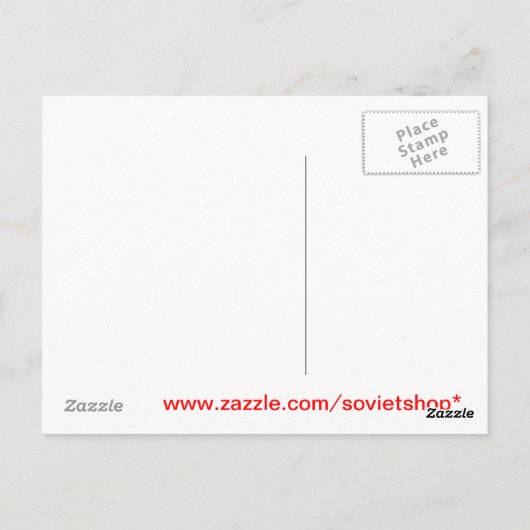 Carte Postale Vostok (Dos)