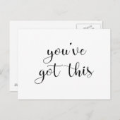 Carte Postale Vous avez ceci : Inspirant, Simple Pep-Talk, 3 (Devant / Derrière)