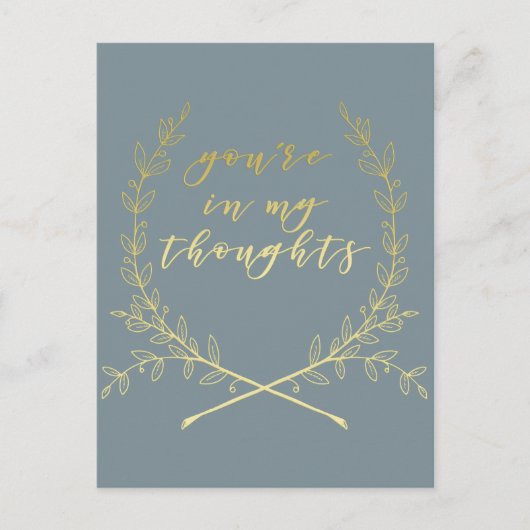 Carte Postale Vous êtes dans mes pensées - Gold brush script Car (Devant)