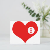 CARTE POSTALE VOUS ÊTES ICI - AMOUR (Debout devant)